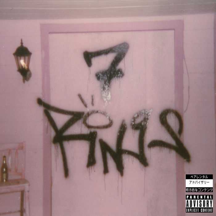 Ariana Grande - 7 Rings